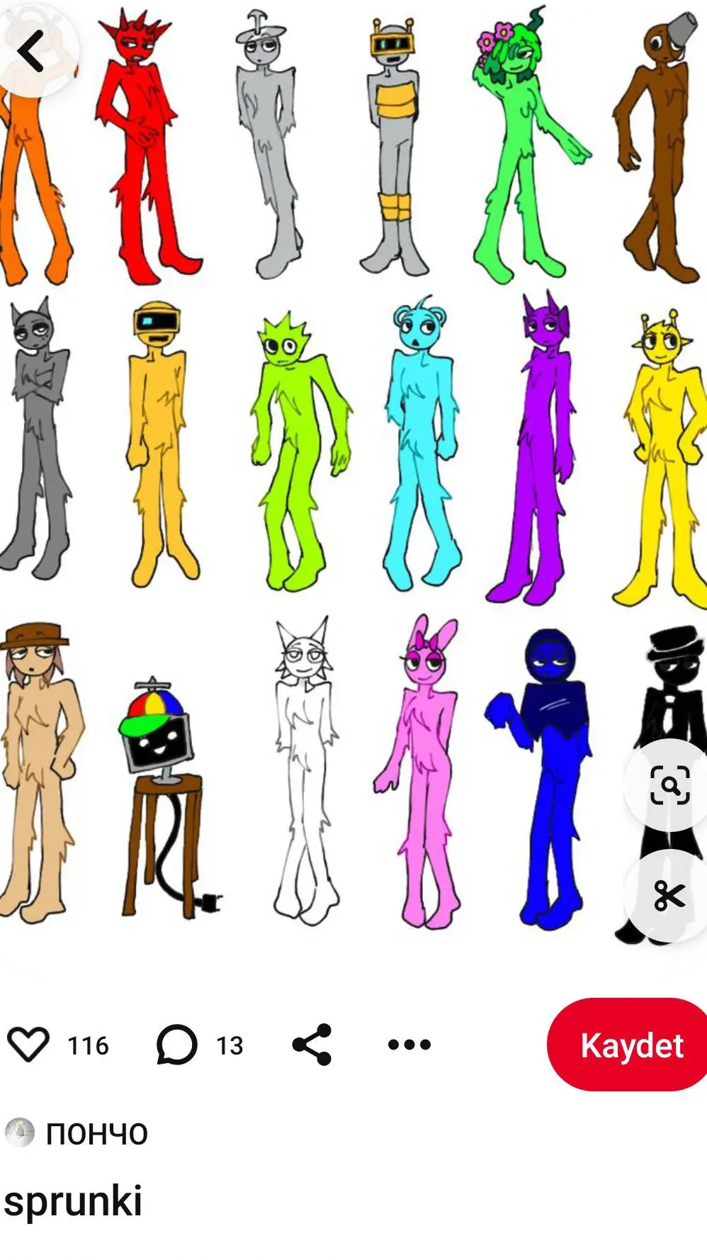 ai character: suprunkiler background