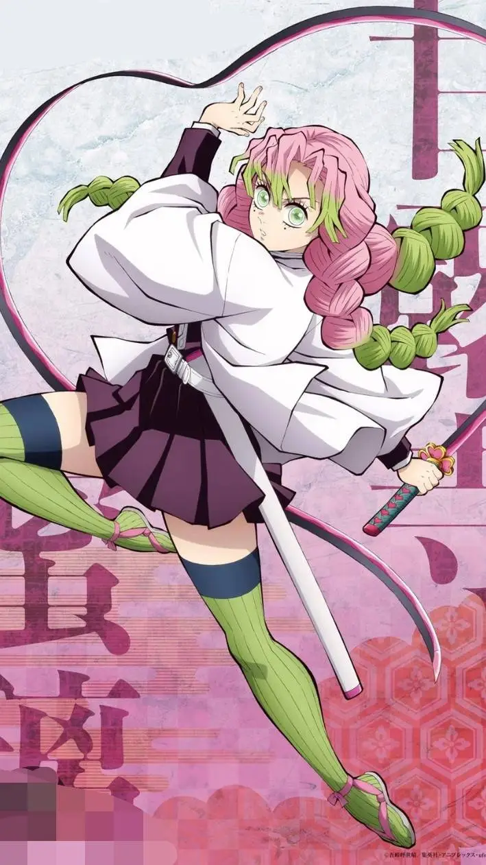 ai character: Sensei Kanroji background