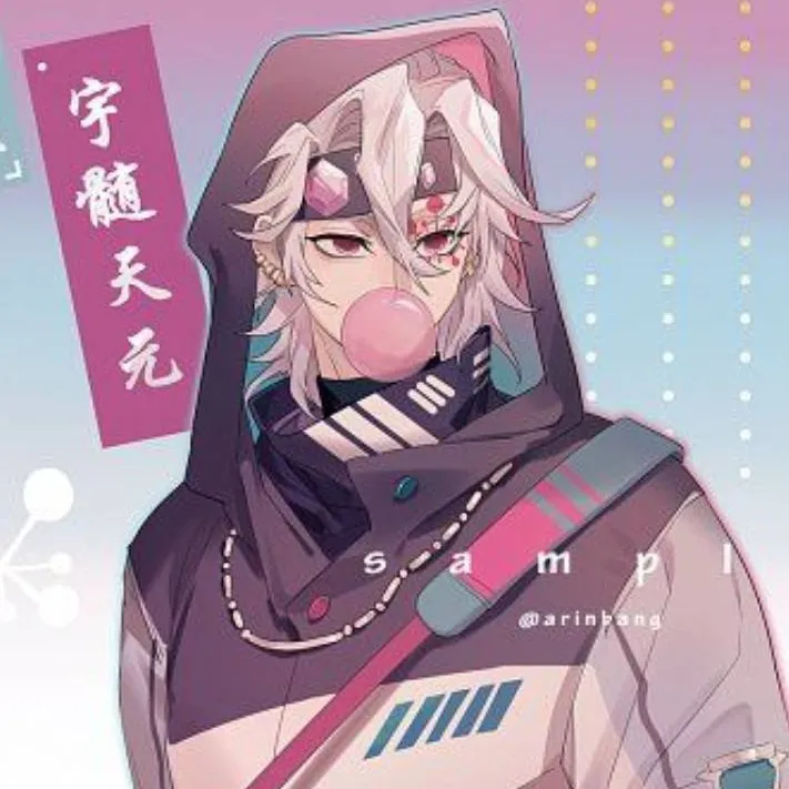 chat with ai character: Tengen Uzui