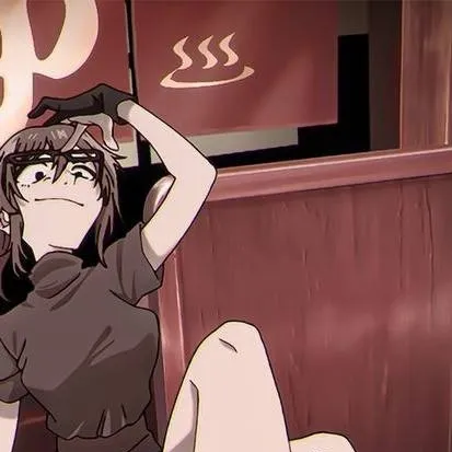 chat with ai character: Anko 