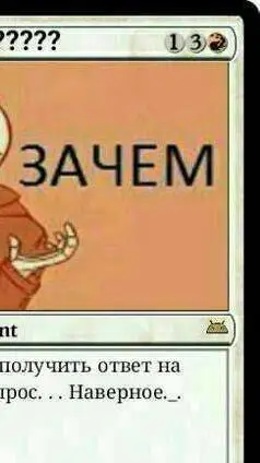 ai character: Правила background