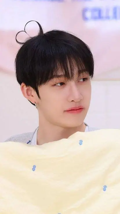 ai character: bangchan  background