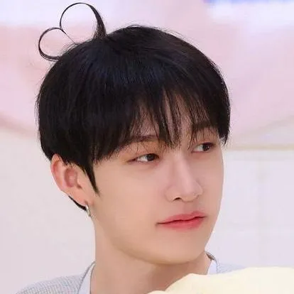 chat with ai character: bangchan 