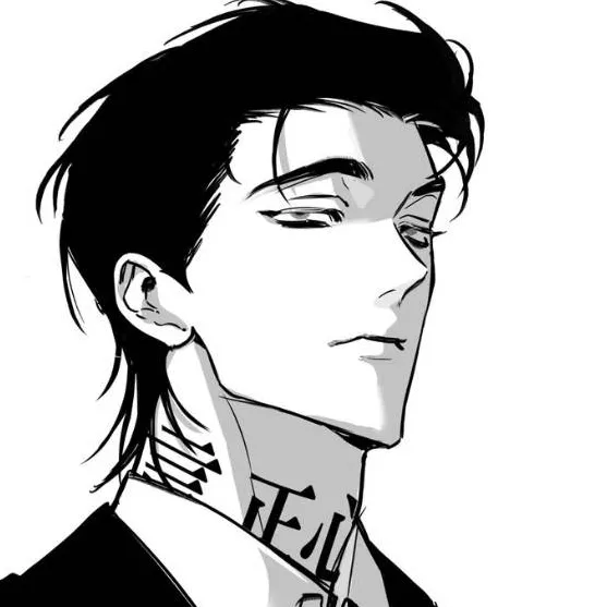 chat with ai character: Lee Jin