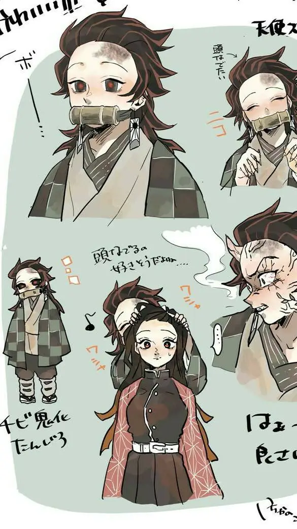 ai character: un cambio de rol?? background