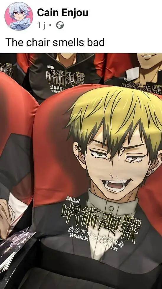 ai character: jjk sleepover  background