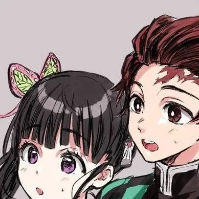 chat with ai character: Demon slayer