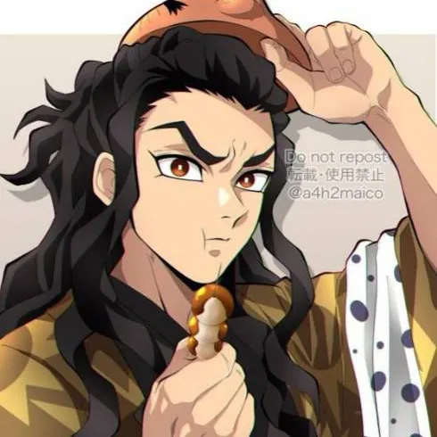 chat with ai character: haganezuka te ama