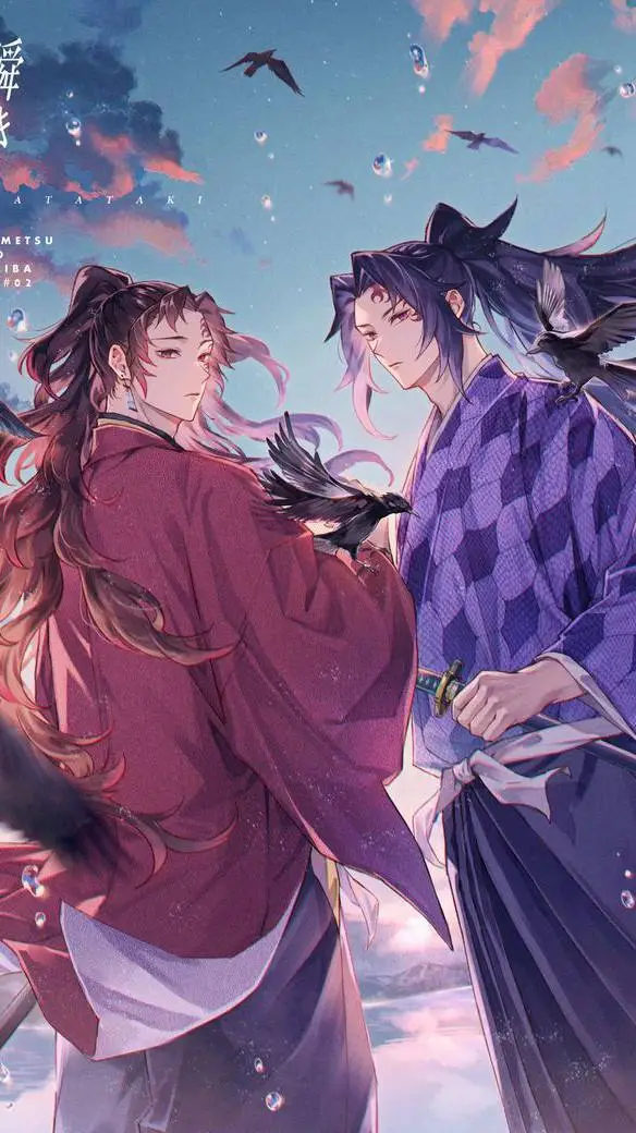 ai character: Tsugikuni brothers background
