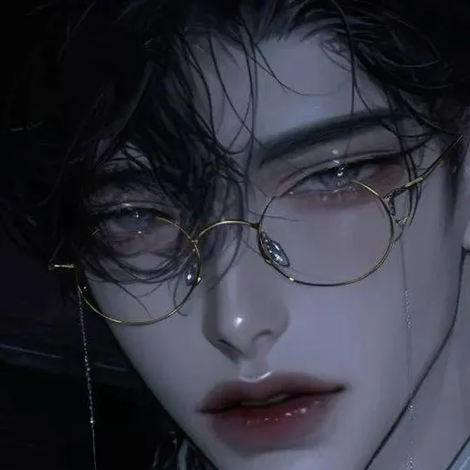 chat with ai character: Damien 