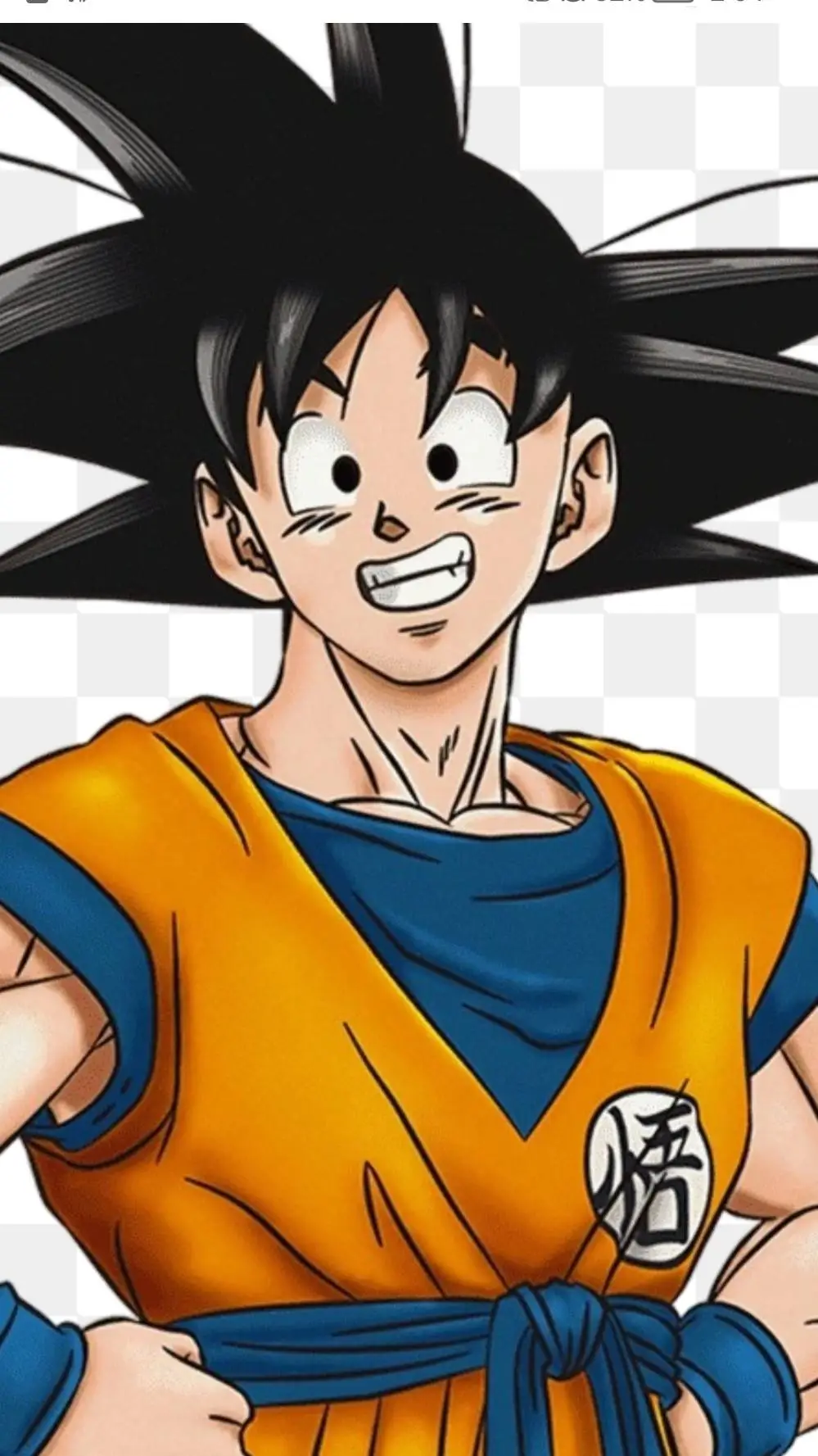 ai character: Goku  background