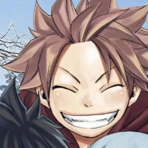 chat with ai character: Faire tail