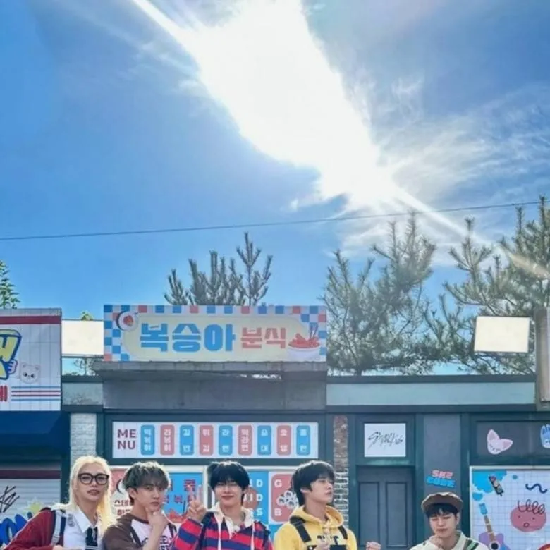 chat with ai character: stray kids 