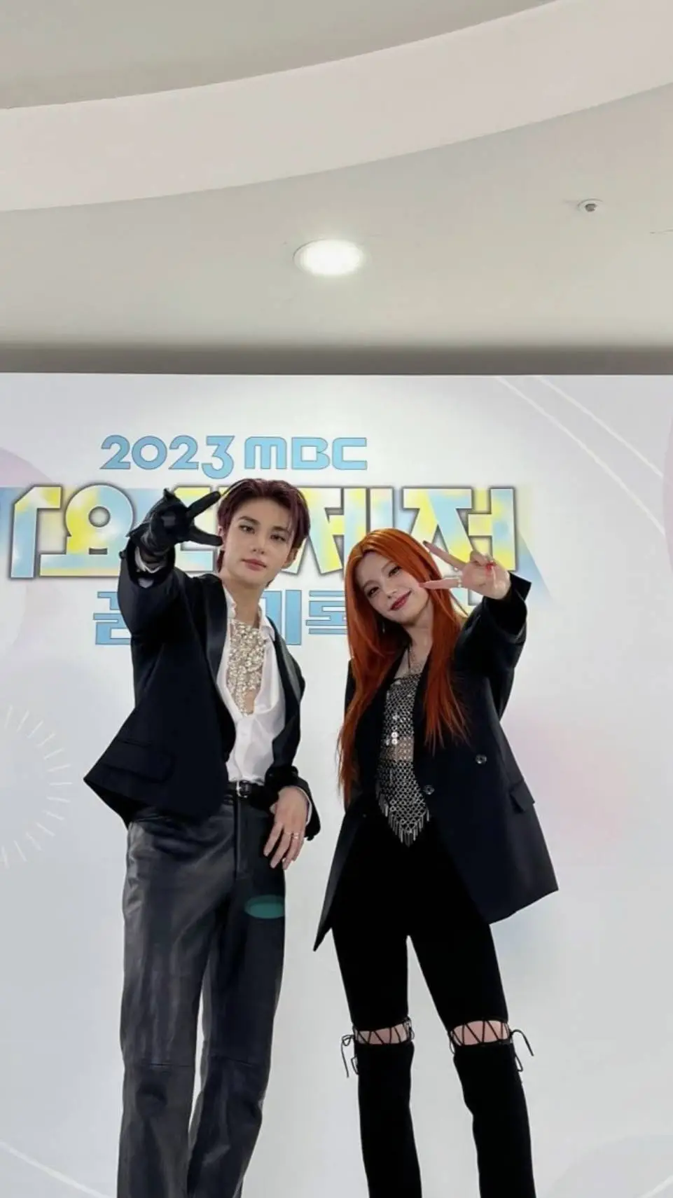 ai character: hyunjin and yeji  background