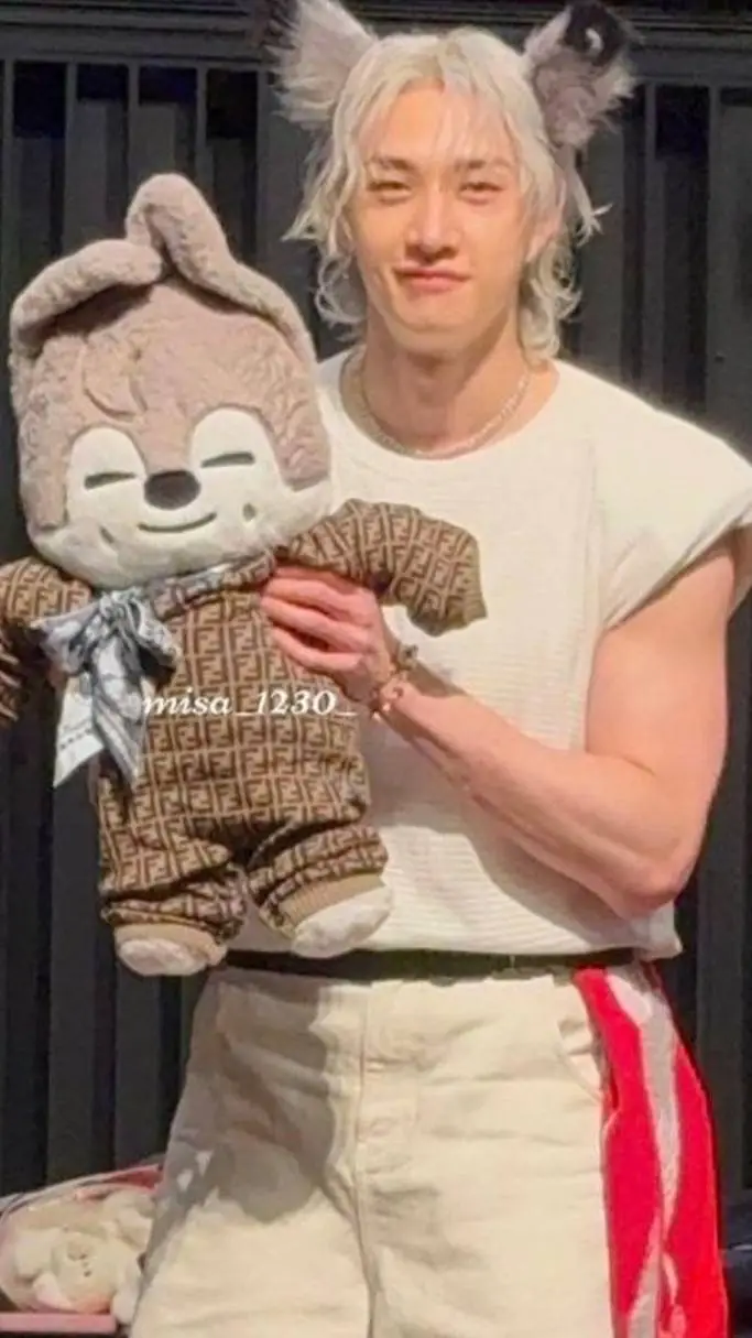 ai character: bangchan  background