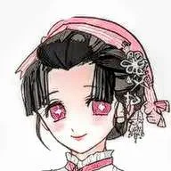 chat with ai character: Koyuki