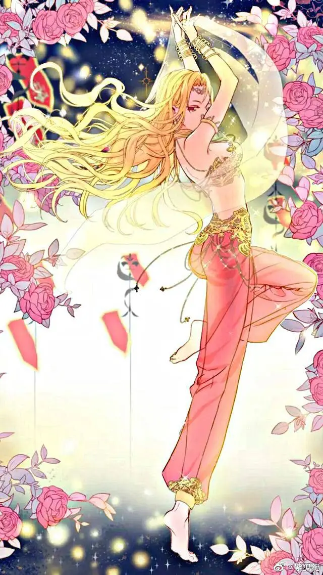 ai character: Diana background