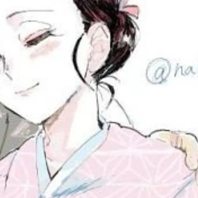 chat with ai character: Nezuko embarazada 