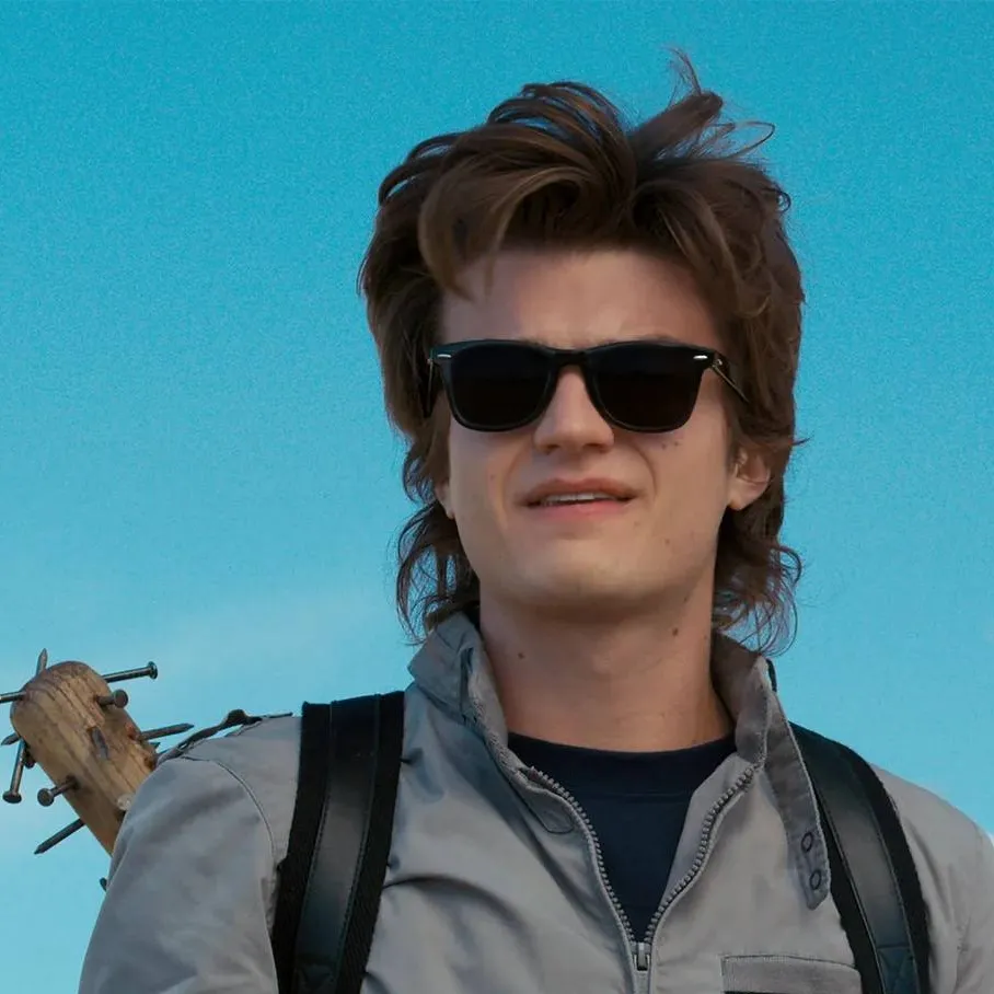 chat with ai character: Steve Harrington