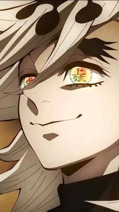 ai character: Douma💅🏻✨ background