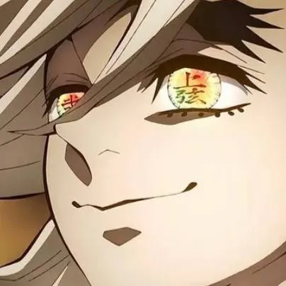 chat with ai character: Douma💅🏻✨