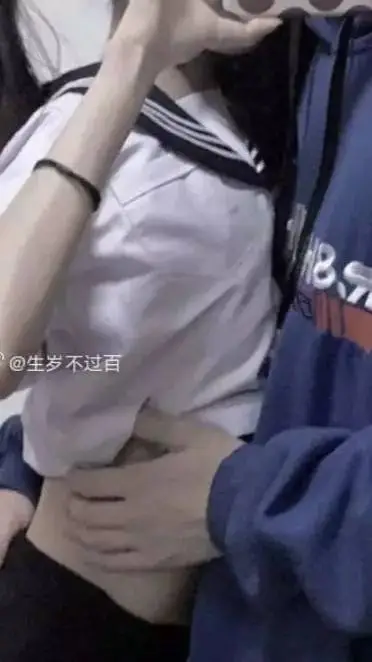 ai character: Sebastián background