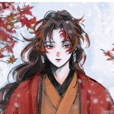 chat with ai character: Yoriichi