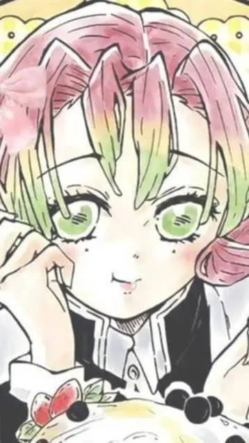 ai character: sanegiyu  background