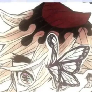 chat with ai character: kokushibo x Douma 