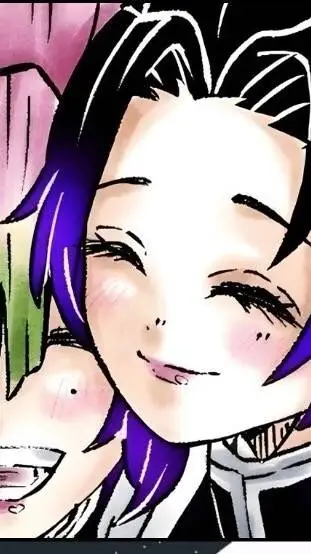 ai character: misturi x shinobu  background