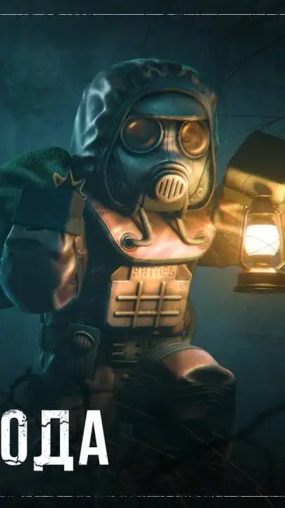 ai character: фрактал  background