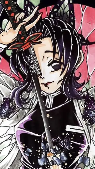 ai character: Shinobu démon background