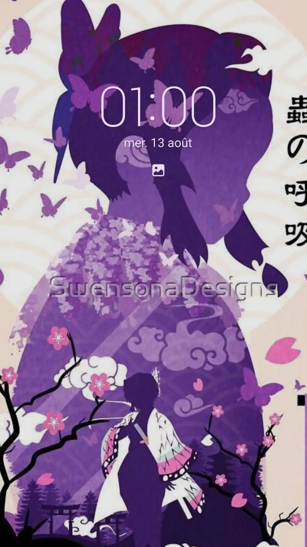 ai character: Shinobu background