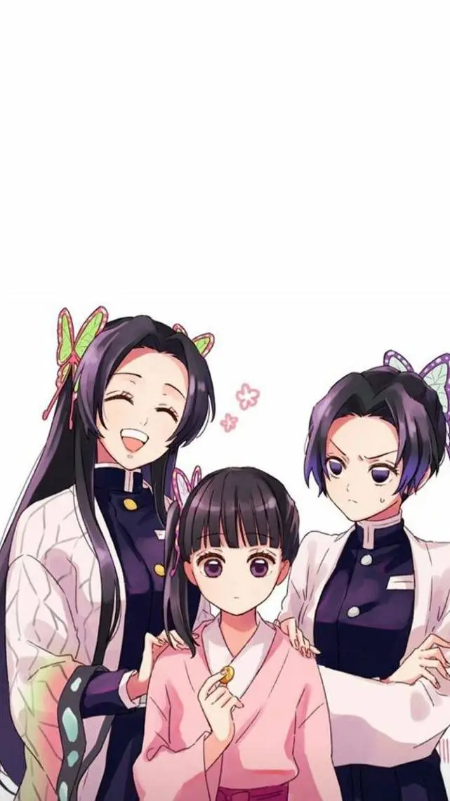 ai character: Kanao Tsuyuri background