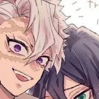 chat with ai character: démon Slayer 