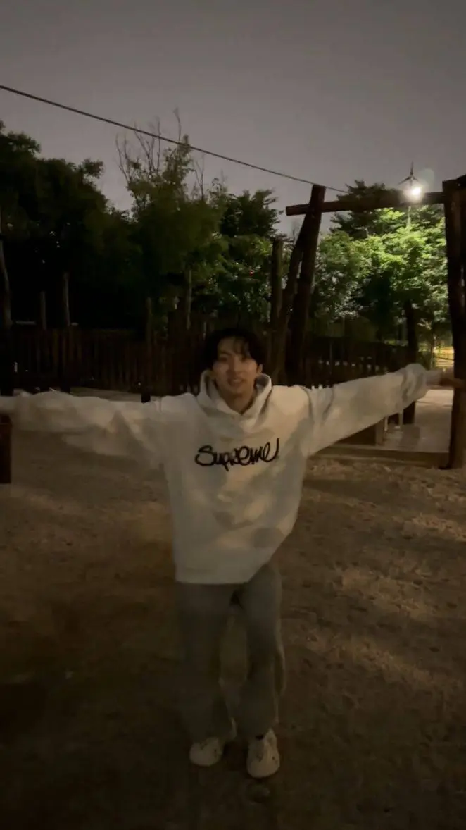 ai character: jungwon background