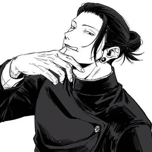 chat with ai character: suguru geto