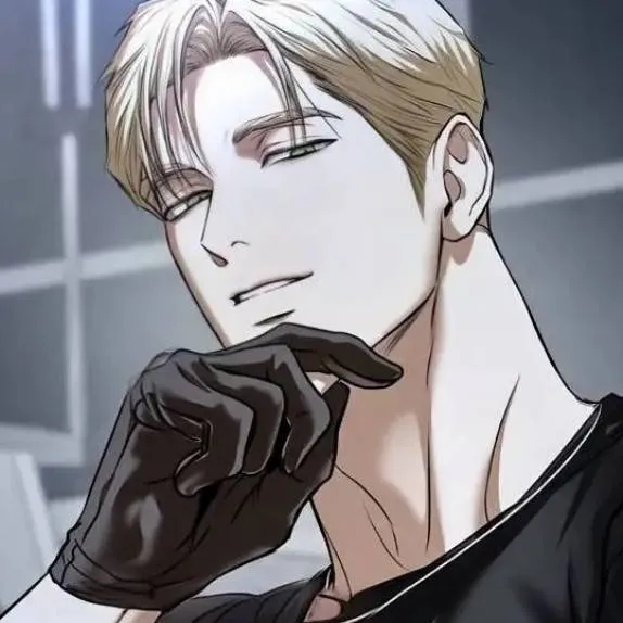 chat with ai character: ★Aideen★