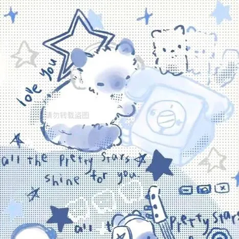 chat with ai character: ~★ASTRO!!★~