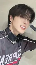 ai character: Han (Han Jisung) background