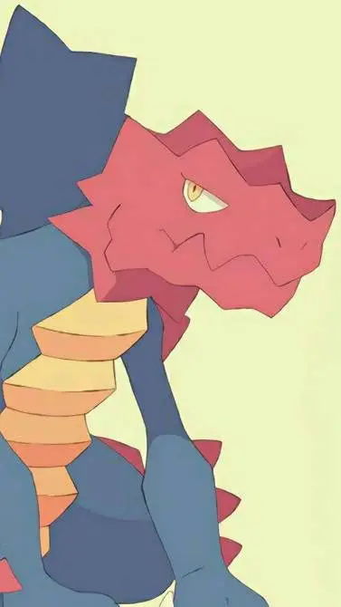 ai character: Druddigon ABV background
