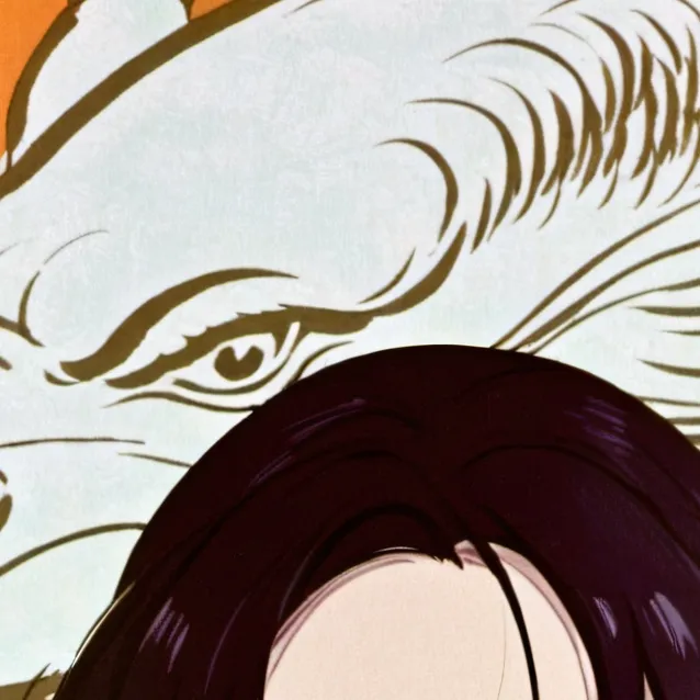 chat with ai character: Kny Sleepover 