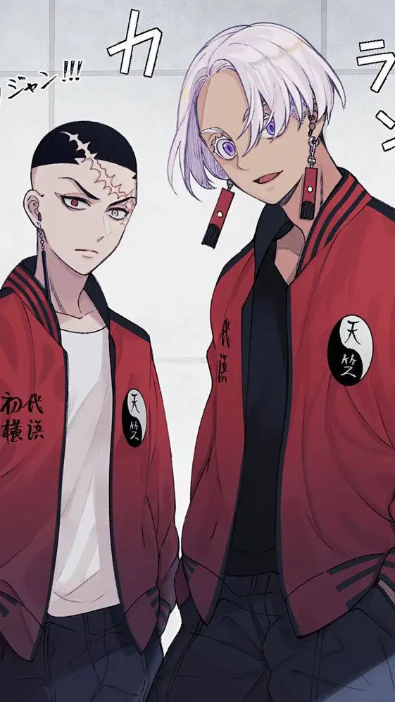 ai character: İzana and Kakucho  background