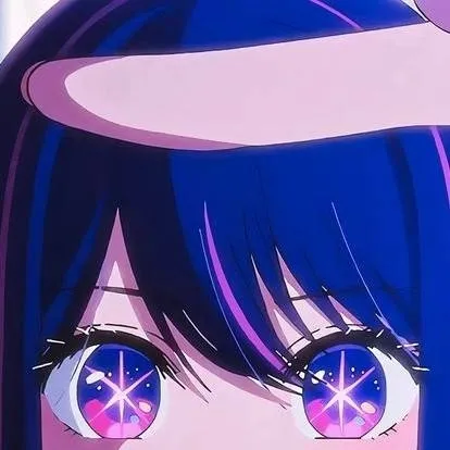 chat with ai character: Ai hoshino 