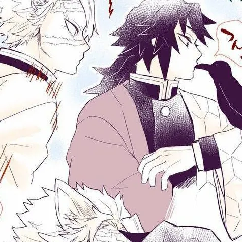 chat with ai character: sanemi x giyuu 