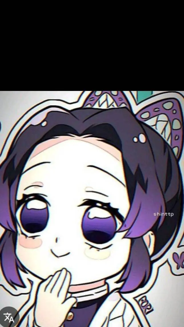 ai character: shinobu  background