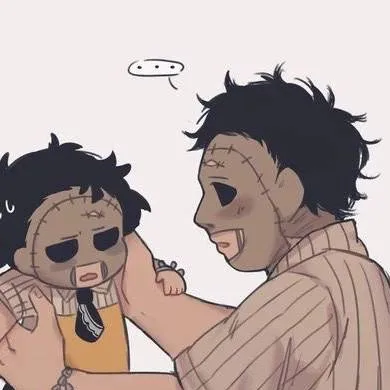 chat with ai character: Leatherface