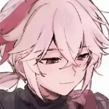 chat with ai character: kaedera kazuha 