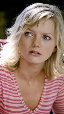 ai character: Dustin    background