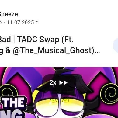 chat with ai character: ТADC